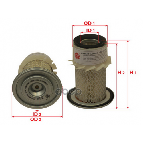 Фильтр Воздушный (Груз/Комм) Sakura 