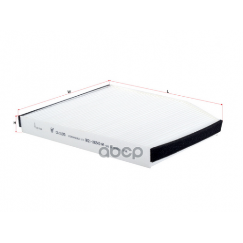 Фильтр Салона Ford Transit 12- Sakura 