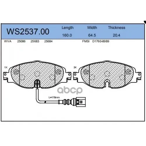 Колодки Тормозные Дисковые Перед JEENICE 