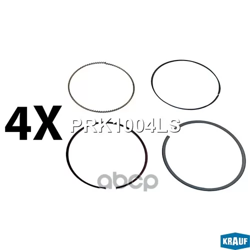 Кольца Поршневые Krauf 