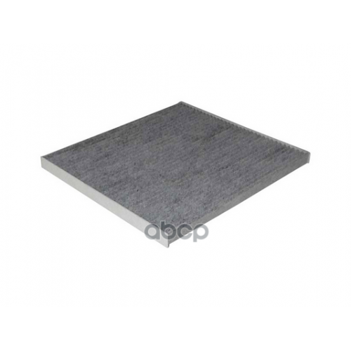 Фильтр Салона Nissan Murano/Teana 08- Угольный Sakura 