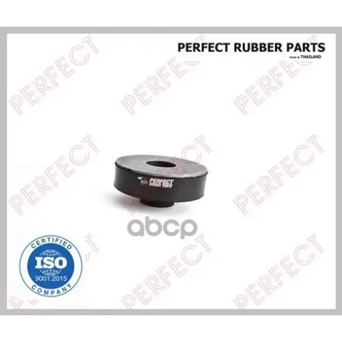 Подушка Кузова PERFECT 