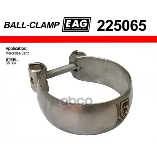 Хомут Глушителя Ball Clamp Ss304 Eag EAG 
