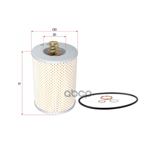Фильтр Масляный Evobus/Ikarus/Man Bus/Man Truck/Maz/Renault Trucks (Груз/Комм) Sakura 