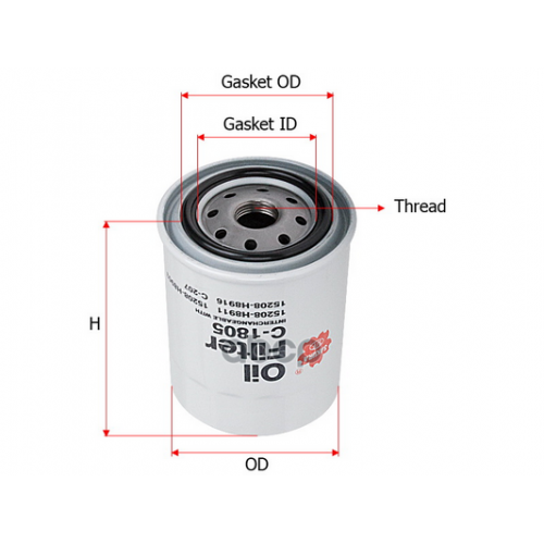 Фильтр Масляный Nissan Almera/Primera/Sunny/Terrano 1.3-3.0 -02 Sakura 