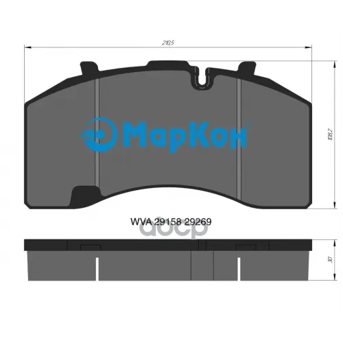 Колодки Тормозные МарКон 