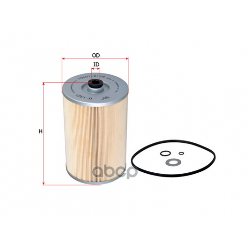 Фильтр Масляный Hino Truck (00-) Sakura 