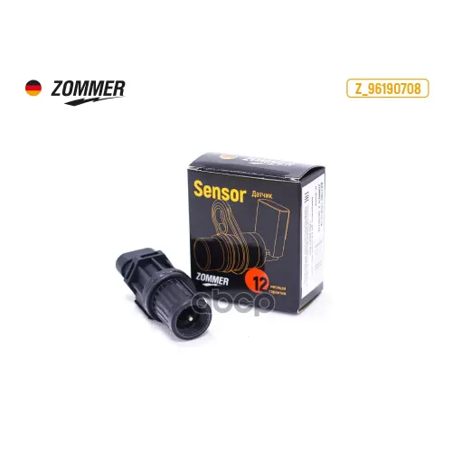 Датчик Скорости Daewoo Matiz/ Chevrolet Lacetti (Z_96190708) Zommer 