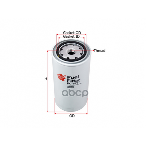 Фильтр Топливный Daf/Iveco/Kamaz Sakura 