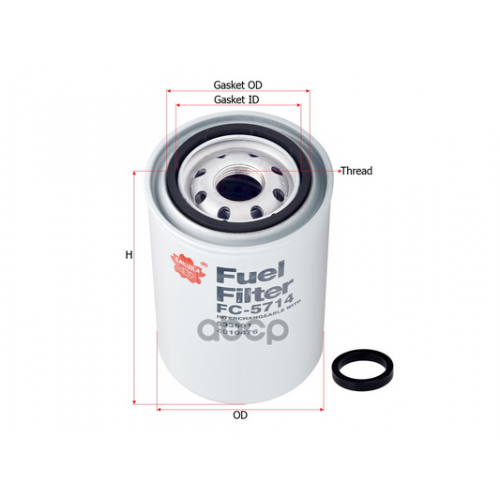 Фильтр Топливный (Груз/Комм) Sakura 