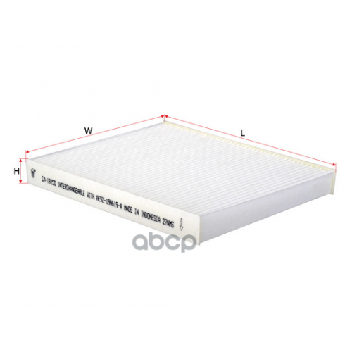 Фильтр Салона Ford Explorer 14- Sakura 