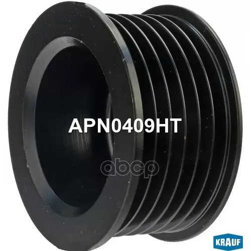 Шкив Генератора Krauf 