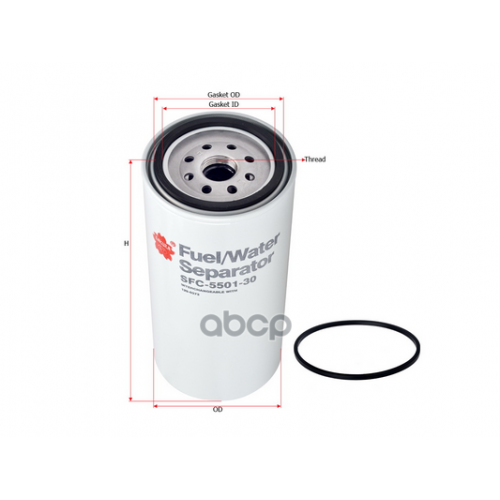 Фильтр Топливный (Груз/Комм) Sakura 