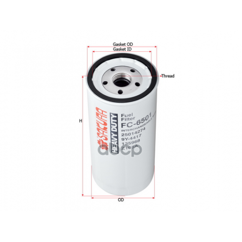 Фильтр Топливный Freightliner/Peterbilt/Ford Coronado/L-Series (Груз/Комм) Sakura 