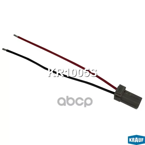 Разъем Бензонасоса Krauf 