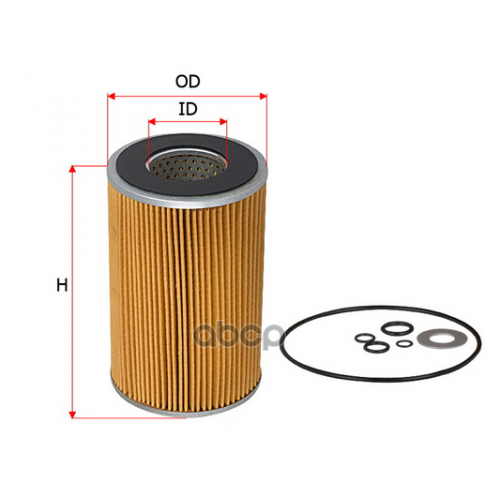 Фильтр Масляный Sakura 