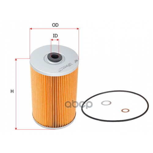 Фильтр Топливный Isuzu Sakura 