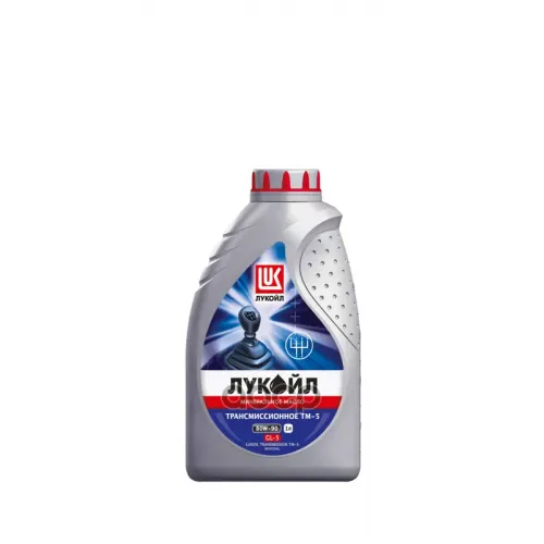 Масло Трансмиссионное Тм-5 80W-90 1Л. LUKOIL 