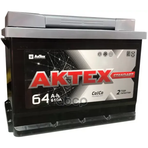 Аккумулятор 64Ah 600A 242Х175х190 П.п. (+-) АкТех 