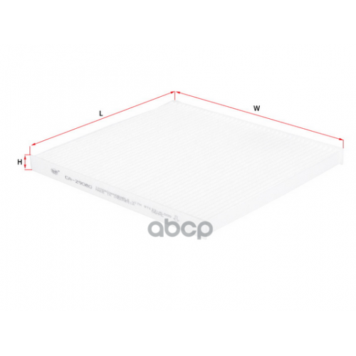 Фильтр Салона Hyundai Solaris 10-/Kia Rio Iv 11- Sakura 