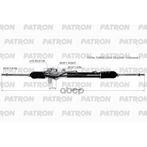 Рейка Рулевая Hyundai Getz(Tb) 01- PATRON 