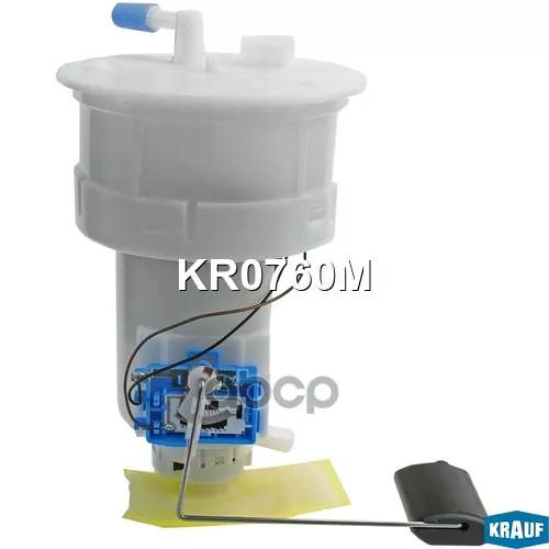 Модуль В Сборе С Бензонасосом Krauf 