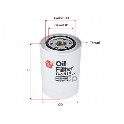 Фильтр Масляный Mitsubishi Sakura 