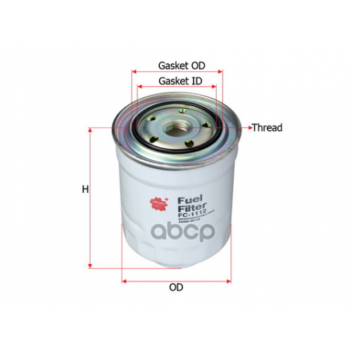 Фильтр Топливный Toyota Auris /Corolla 1.4/2.2 D 06- Sakura 