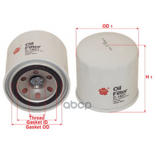 Фильтр Масляный Sakura 