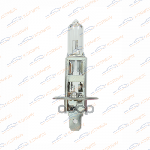 Лампа Накаливания Галогенная (H1 12V 55W P14,5S) KORWIN 