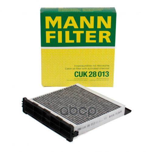 Фильтр Салона Mb Cla (C118) Угольный MANN-FILTER 