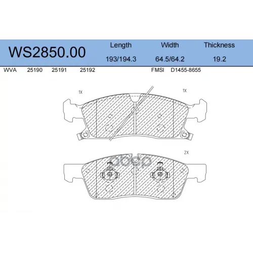 Колодки Тормозные Дисковые Перед JEENICE 