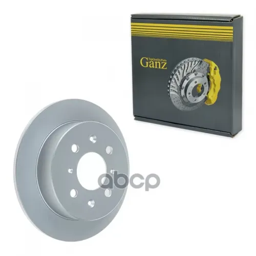 Диск Тормозной Honda Civic Vi/Jazz I/Ii/Iii 02- Задн. GANZ 