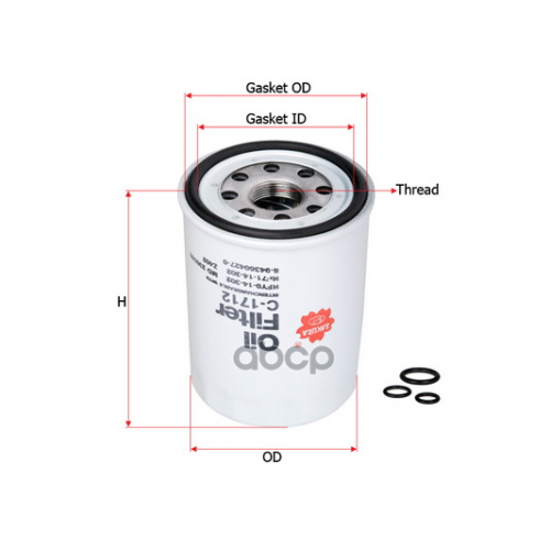 Фильтр Масляный Opel Frontera/Monterey D Sakura 