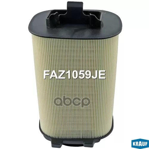 Фильтр Воздушный Mb W204/212 M274/Infiniti Q60 Krauf 