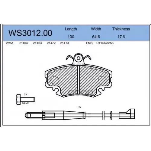 Колодки Тормозные Дисковые Перед JEENICE 