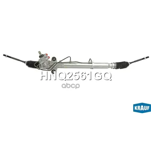 Рулевая Рейка Krauf 