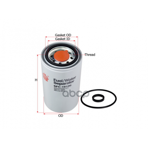 Фильтр Топливный Donaldson Sakura 