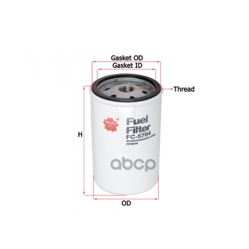 Фильтр Топливный (Груз/Комм) Sakura 