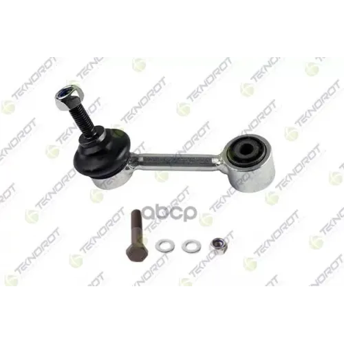 Тяга Стабилизатора Volkswagen Passat B7 10- Верхн. Лев/Прав. (V-558+Крепеж) Teknorot 