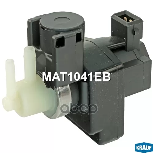 Клапан Электромагнитный Турбокомпрессора Krauf 