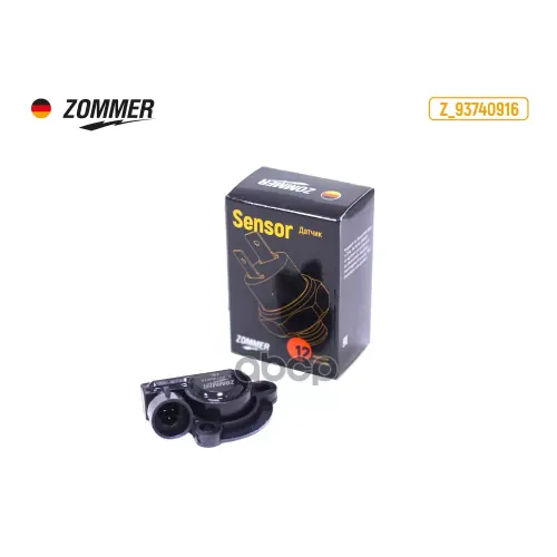 Датчик Положения Дроссельной Заслонки Daewoo Matiz Zommer 