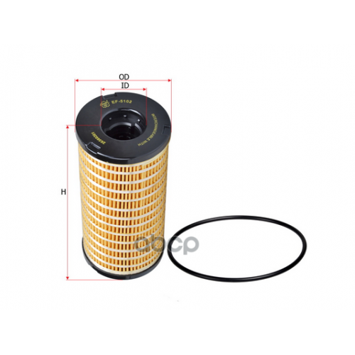 Фильтр Топливный Atlas,Bobcat,Jsb,Jlg,Landini,Merlo - Water Sep. Sakura 