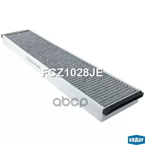 Фильтр Салона Угольный Krauf 