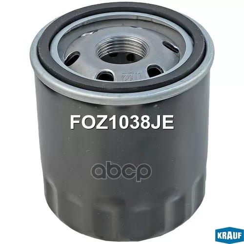 Фильтр Масляный Citroen/Peugeot/Ford/Land Rover 2.2D/2.4D 06- Krauf 