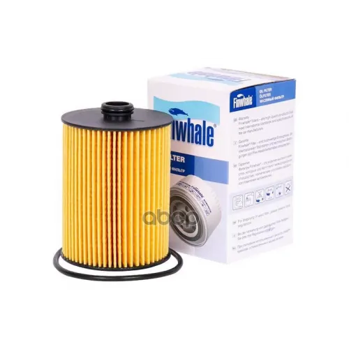 Фильтр Масляный Vag Cayenne (92A) 3.6/ Superb Ii 3.6/ Cc (358) 3.6 / Passatb7 3.6 / Teramont (Ca1) 3.6 / Touareg (7P5/ 7P6) 3.6 Finwhale 