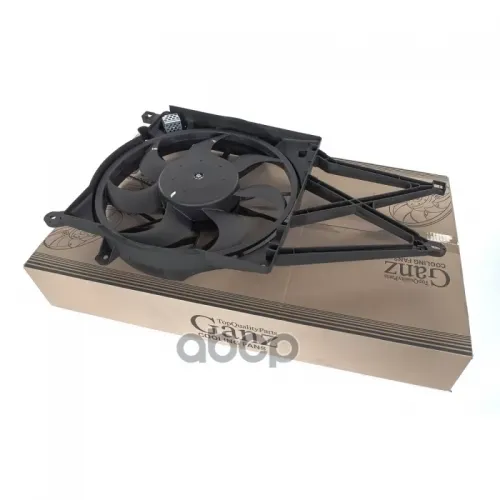 Вентилятор Радиатора Opel Astra H/Zafira B GANZ 