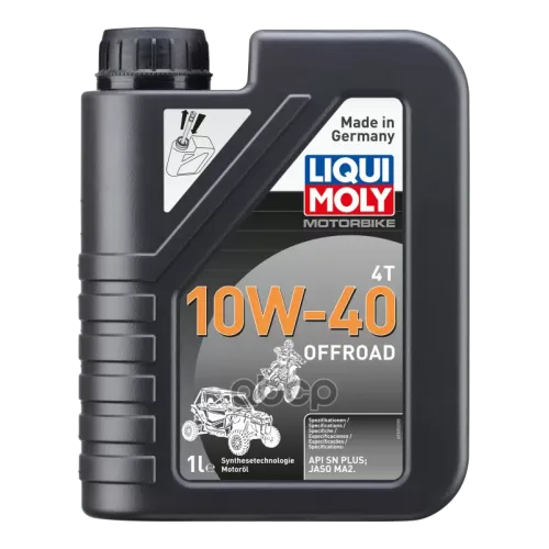 Масло Моторное Нс-Синтет Для Мотоциклов 10W40 Liqui Moly 1Л Motorbike Offroad 4Т LIQUI MOLY 