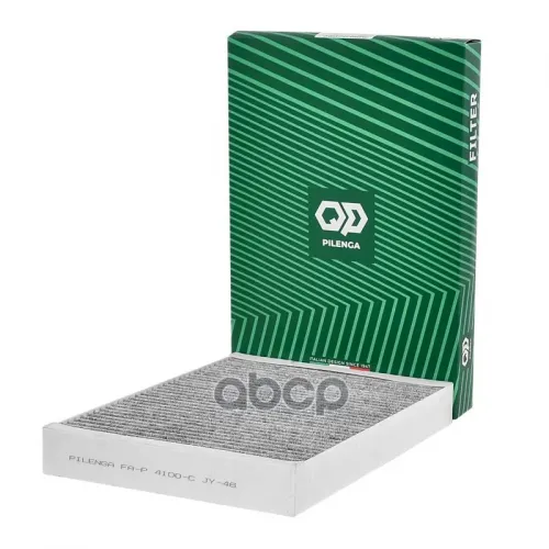 Фильтр Салона Volvo S60 Iii/ S90 Ii/ Xc60 Ii/ Xc90 Ii Угольный PILENGA FA-P 4100-C
