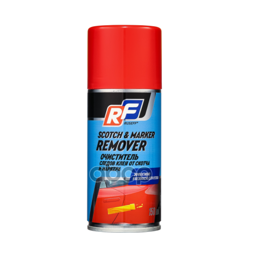 Очиститель Следов Клея От Скотча И Маркера Ruseff 0,15Л Аэрозоль RUSEFF 